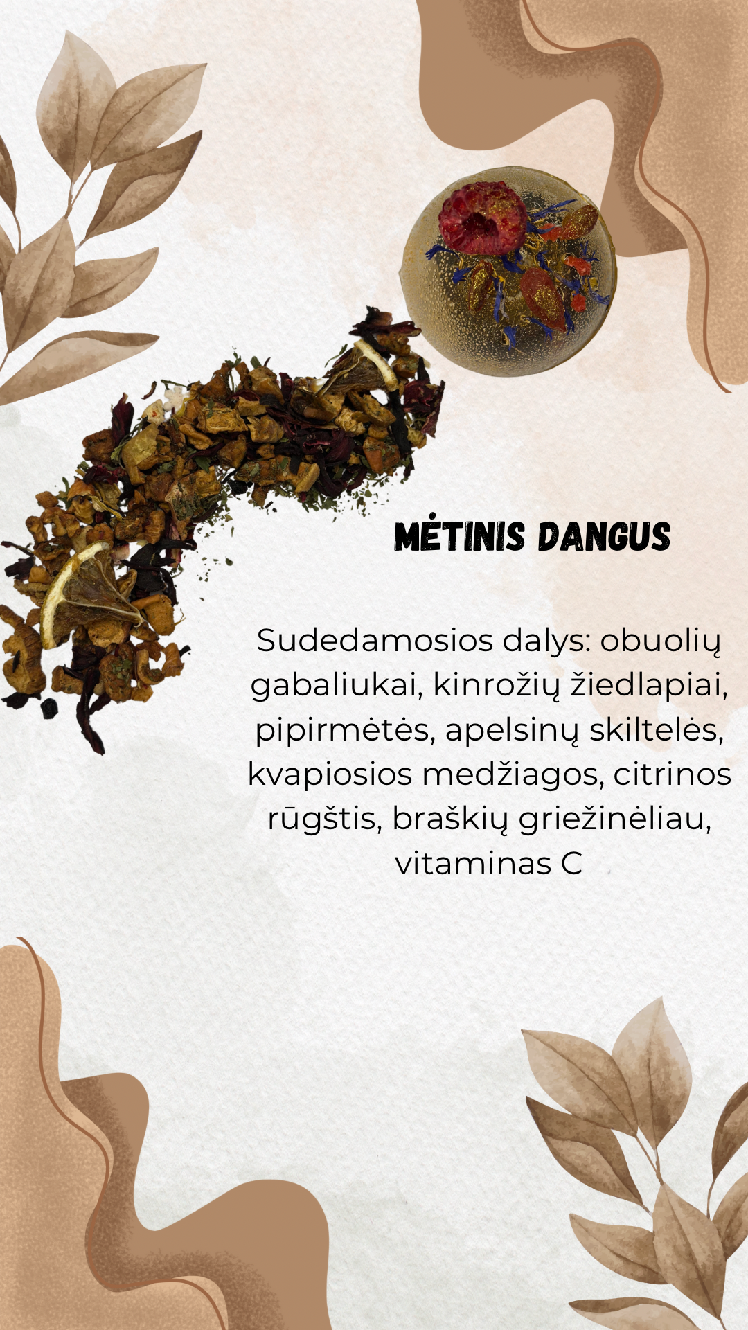 Mėtinis dangus